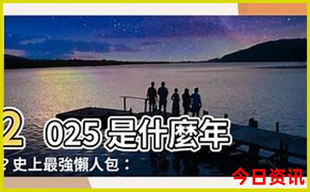 热天去哪里旅游舒服