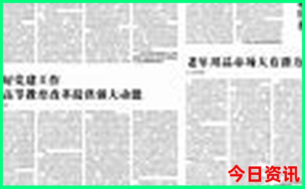 象山旅游必去景点