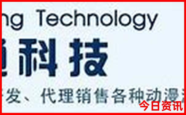 莱州周边游玩景点推荐