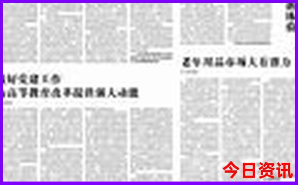 广东亲子游最佳10个地方
