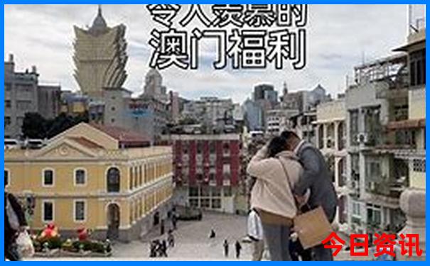 安图二道白河镇旅游景点