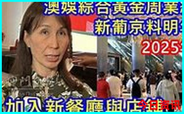 东北旅游攻略必去景点推荐